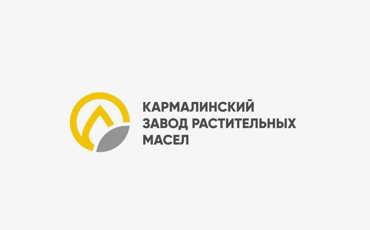 Кармалинский завод растительных масел
