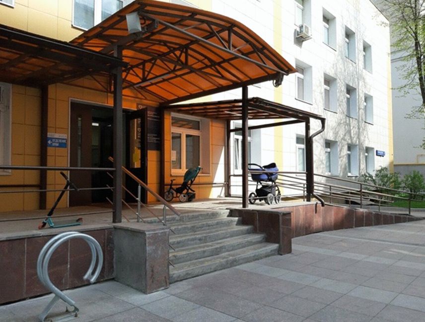 ГБУЗ «Детская городская поликлиника№104